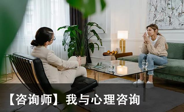 如何建立健康的婚姻沟通模式